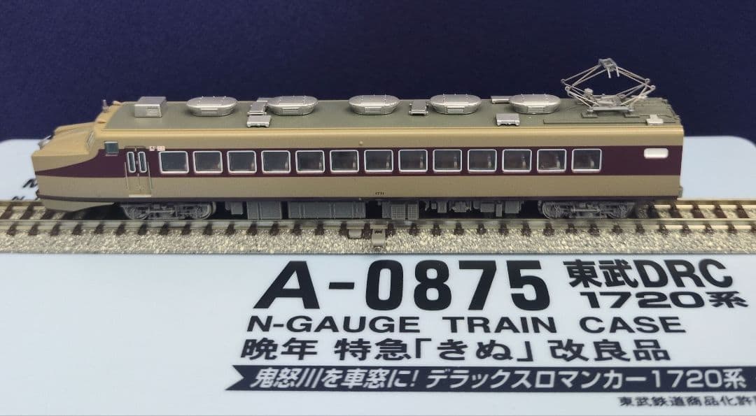 鉄道模型 東武1720系 特急きぬ 6両セット 改良品！！