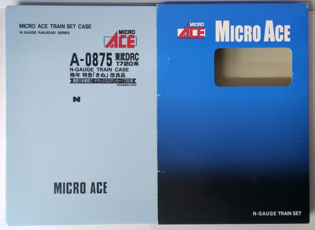 鉄道模型 東武1720系 特急きぬ 6両セット 改良品！！