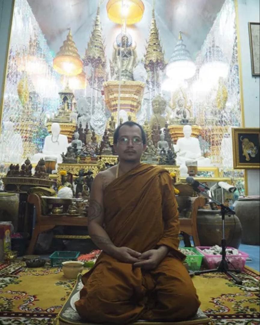 【限定1】入手困難　ネクロマンサータイガーオブドイ スペシャル プラクルアン