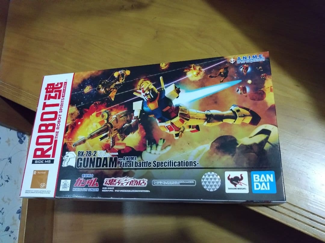 プレバン SIDE MS RX-78-2 ガンダム 最終決戦仕様