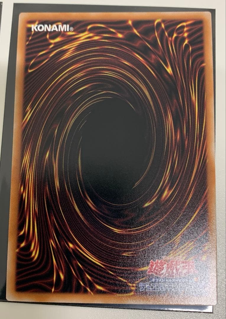 遊戯王 閃刀姫－レイ絵違い 通常盤25th 2枚セット