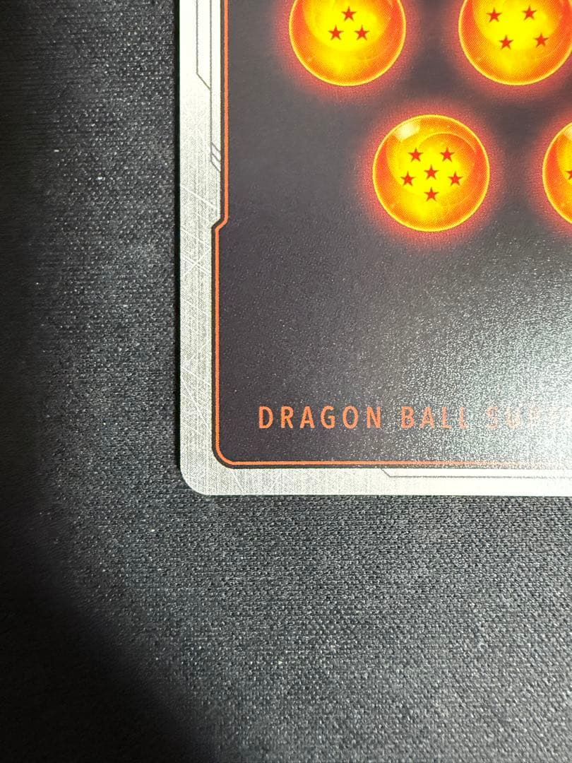 ドラゴンボール フュージョンワールド FB05-119 孫悟空 SCR★★