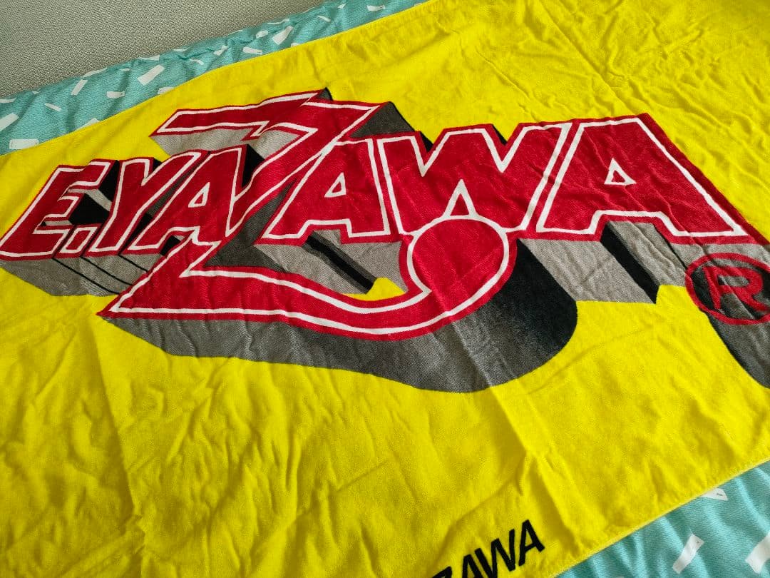 値下げ中　E.YAZAWA タオル イエロー ロゴ入り