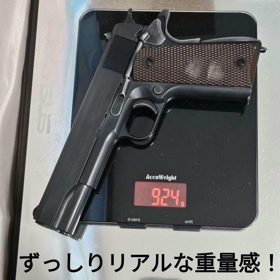 WA Rタイプ純正HW ミリガバ M1911A1 コルト ミリタリー ガバメント