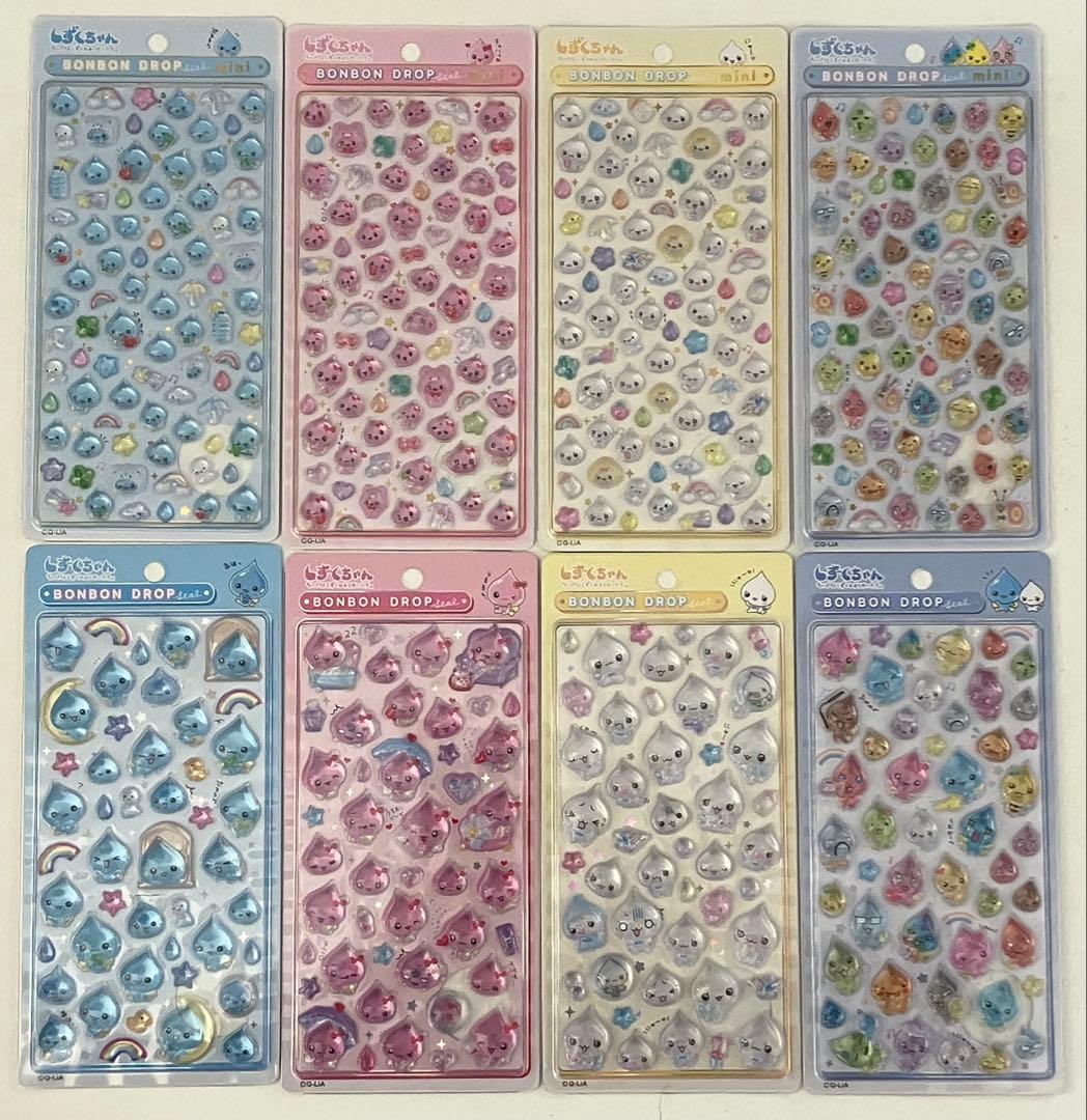 【正規品】ボンボンドロップシール　しずくちゃん　大　ミニ　8種セット