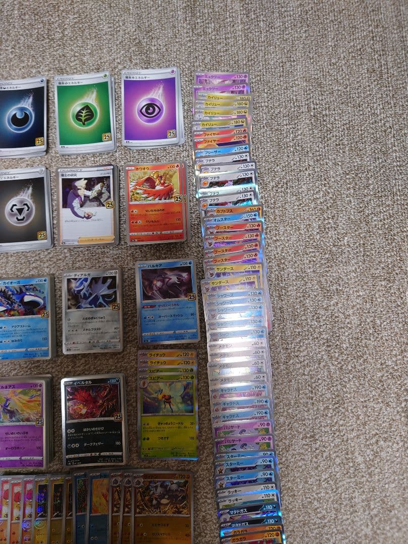 ポケモンカード 25th anniversary 151 セット まとめ売り