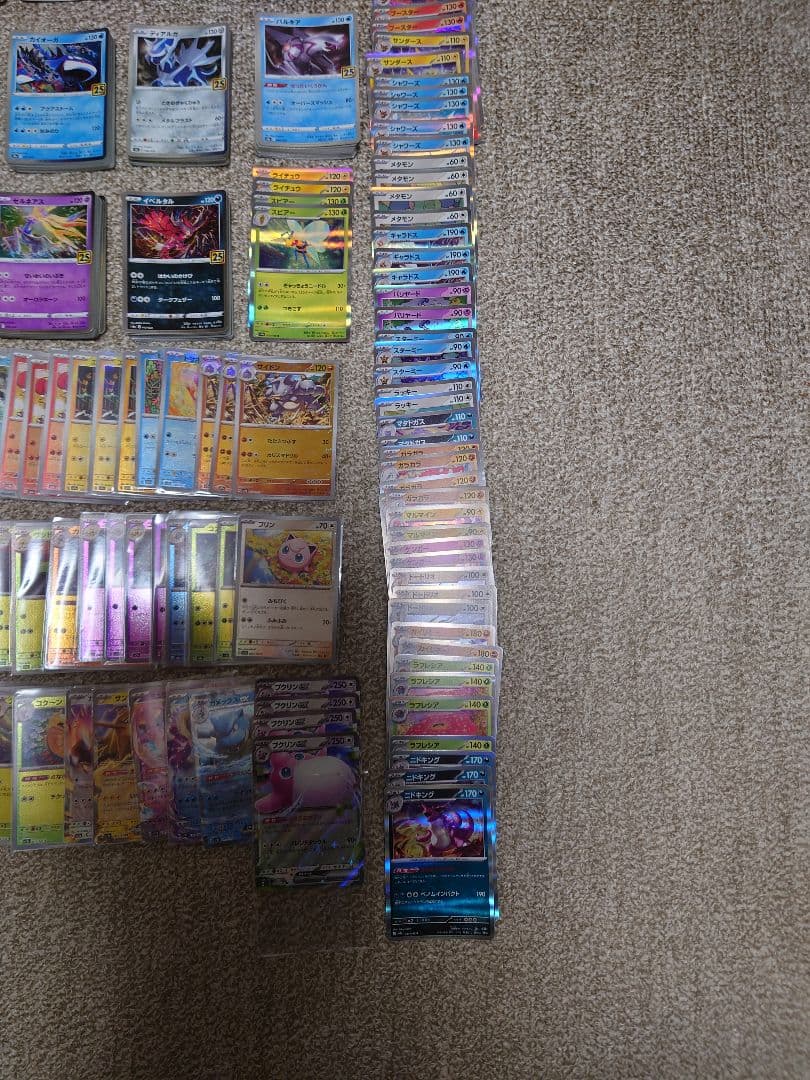 ポケモンカード 25th anniversary 151 セット まとめ売り