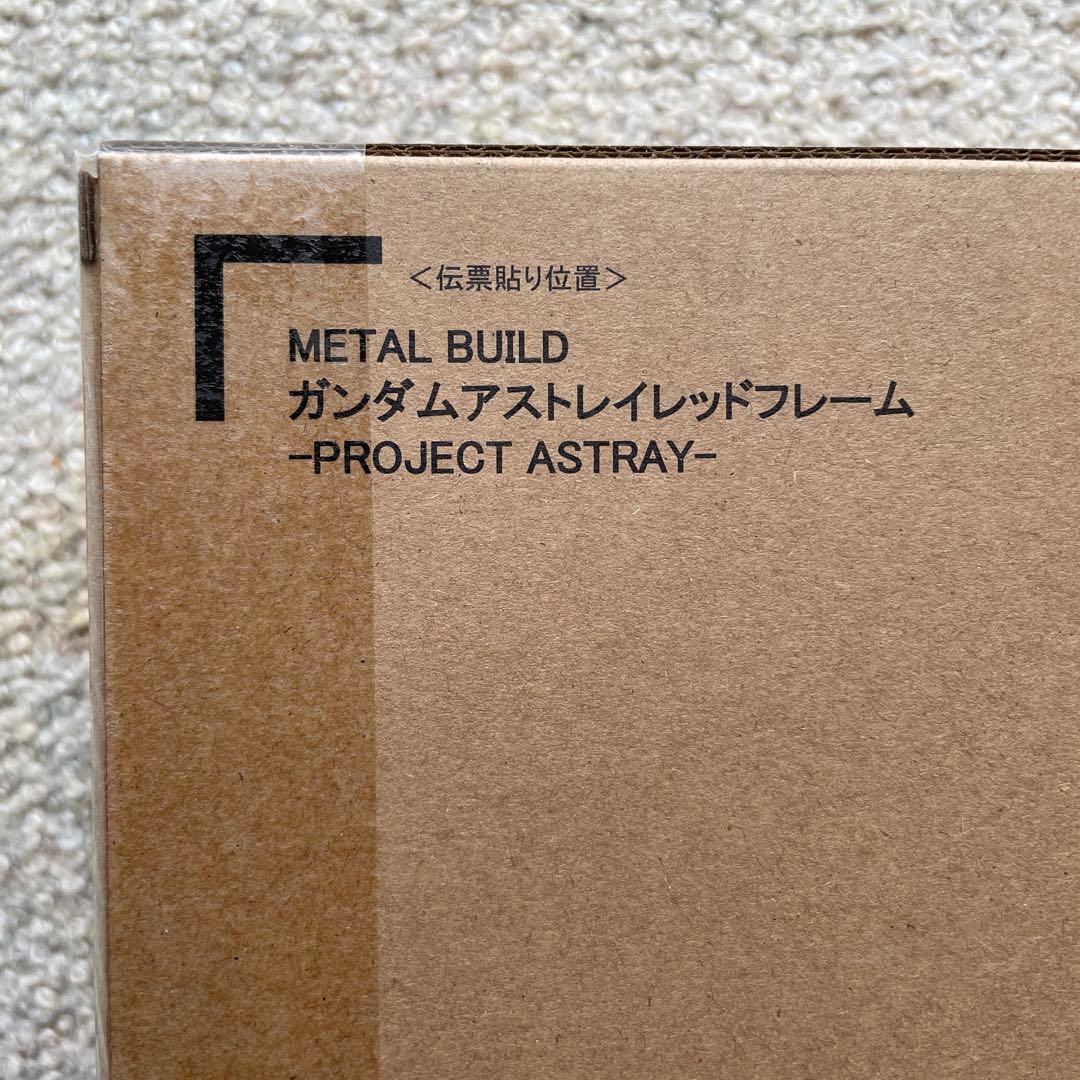 L BUILD ガンダムアストレイ レッドフレーム2025