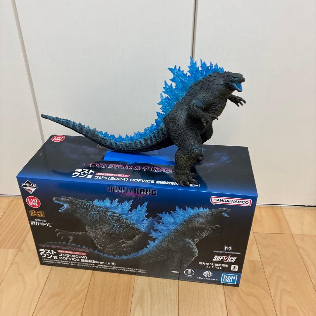 一番くじゴジラ（2024）ソフビクスラストワン