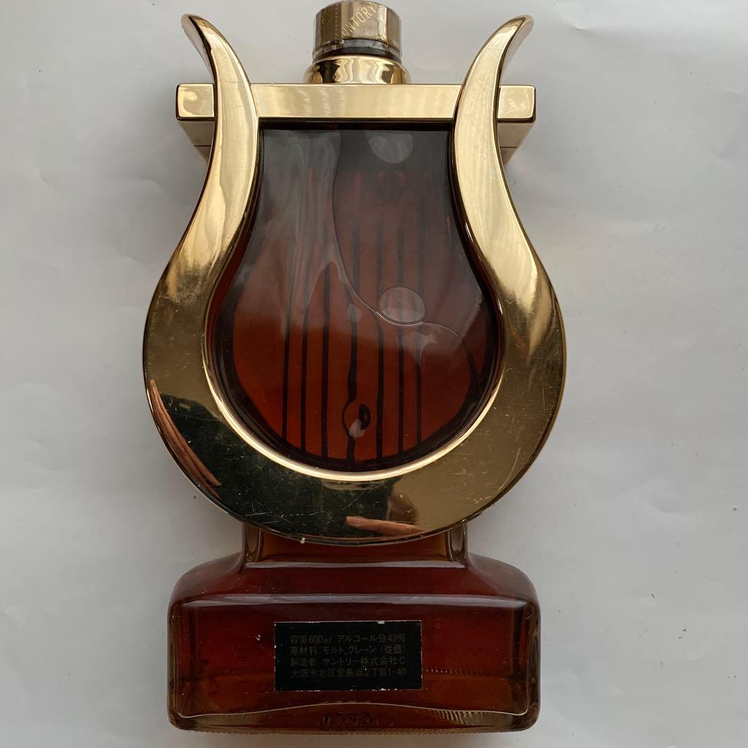 Suntory Reserve & Camus XO Superior セット