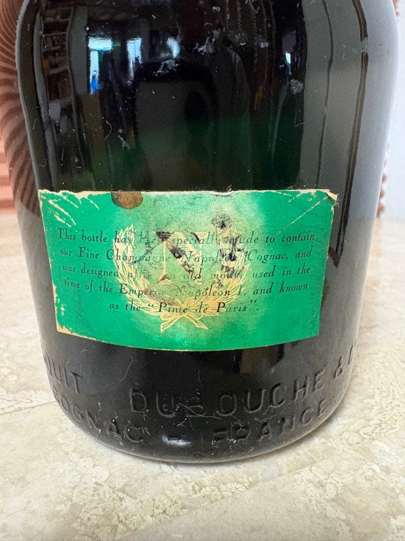 まるまる様用　古酒　ビスキー　ナポレオン　ブランデー　1点まとめて