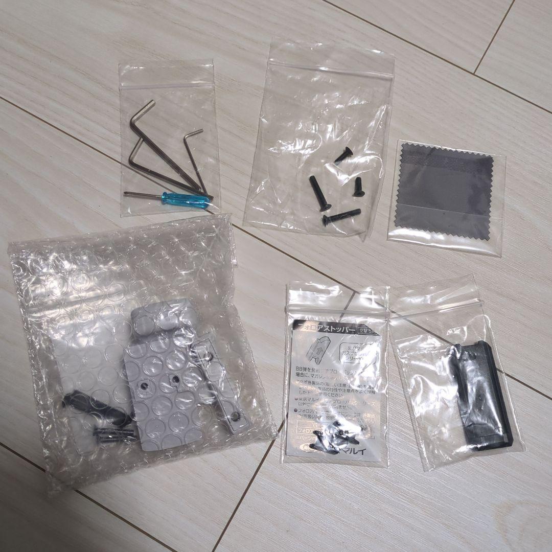 【最終値下げ】マイクロプロサイト＋東京マルイ ハイキャパ ホワイト D.O.R