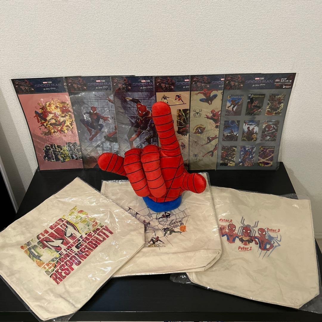 スパイダーマン　グッズ　1番くじ　No Way  USJ