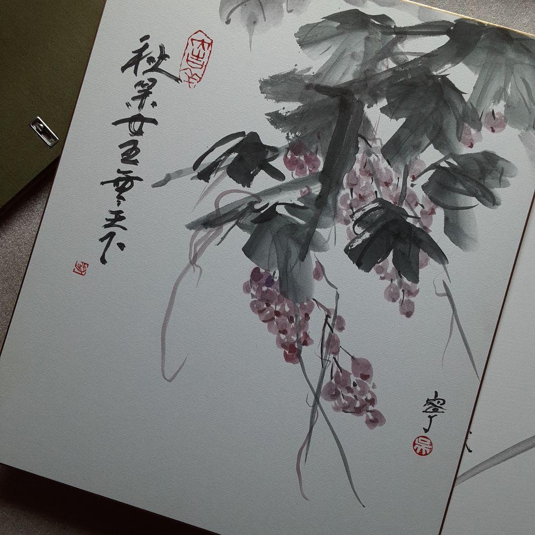 額縁　細工窓　アルフレーム