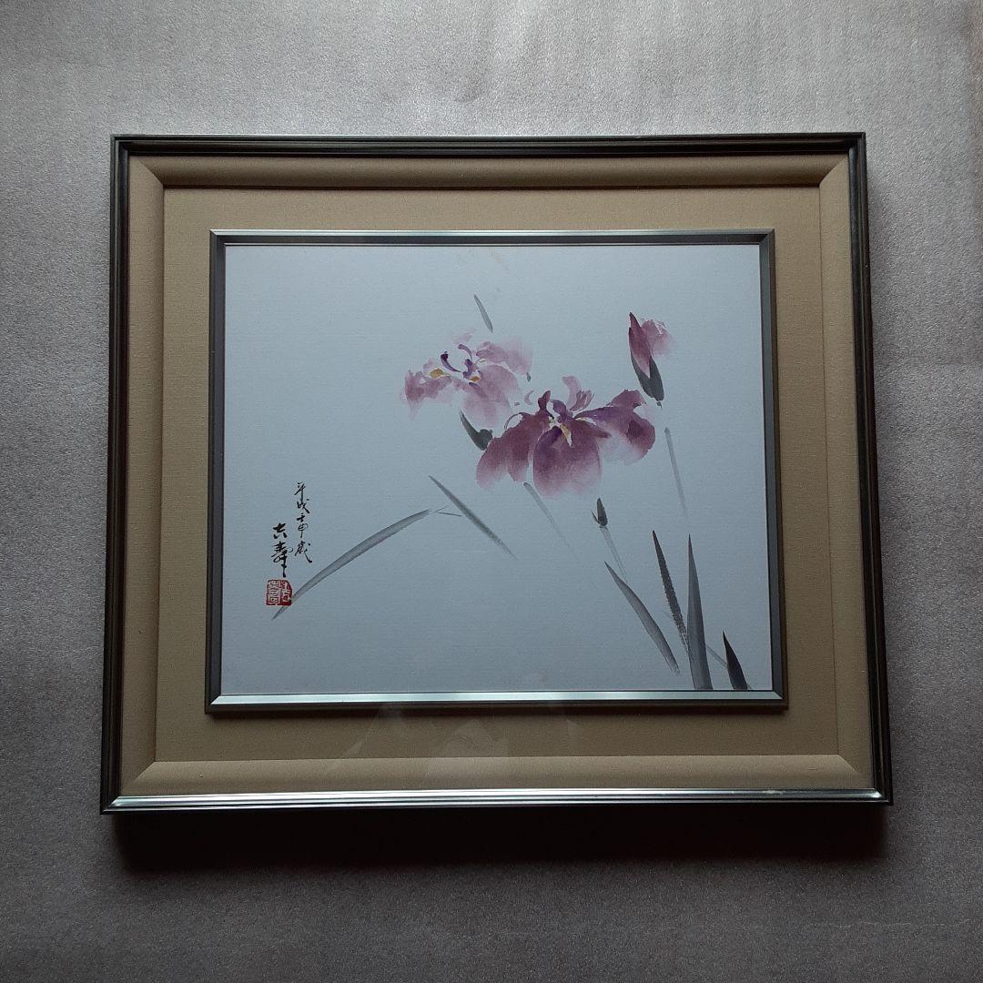 額縁　細工窓　アルフレーム