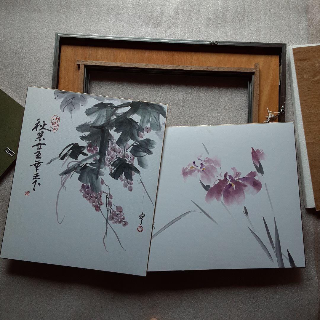 額縁　細工窓　アルフレーム