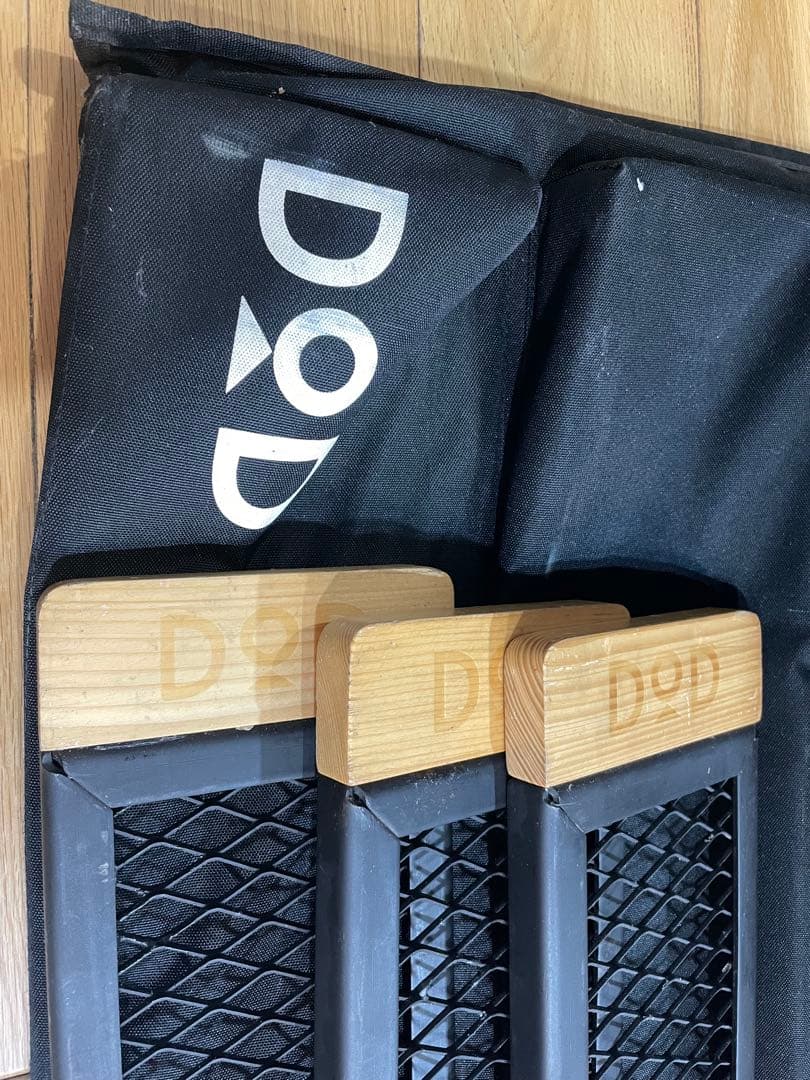 DOD テキーラテーブル TB4-535