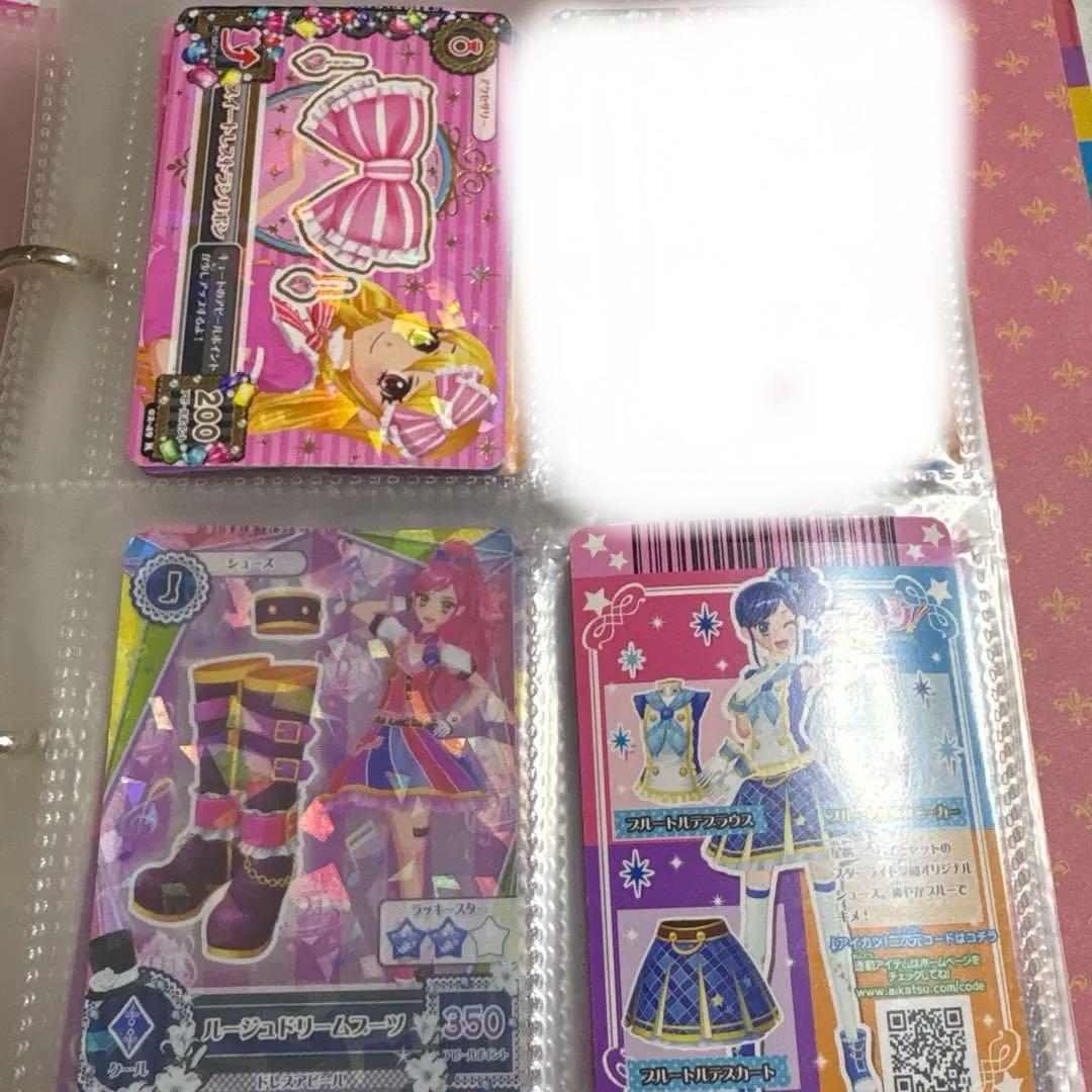 アイカツカード レア SP カード まとめ売り