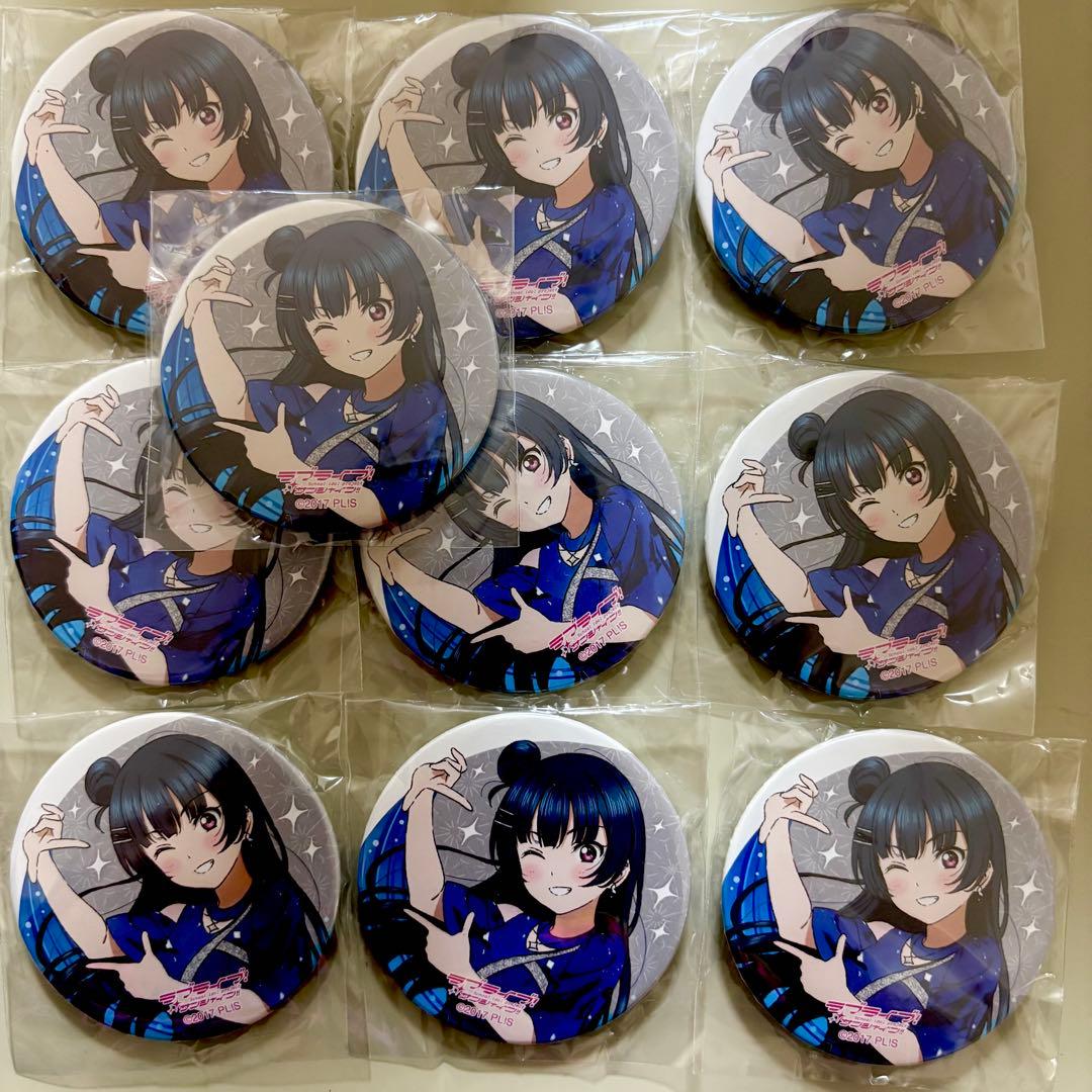 津島善子 缶バッジ 10個セット パペット付き