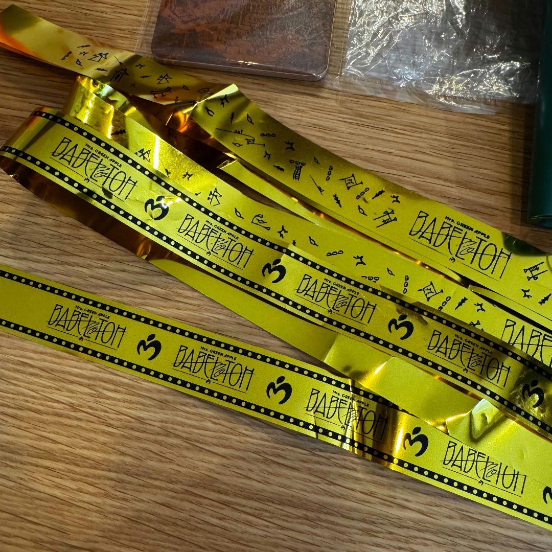 Mrs.GREEN APPLEセット