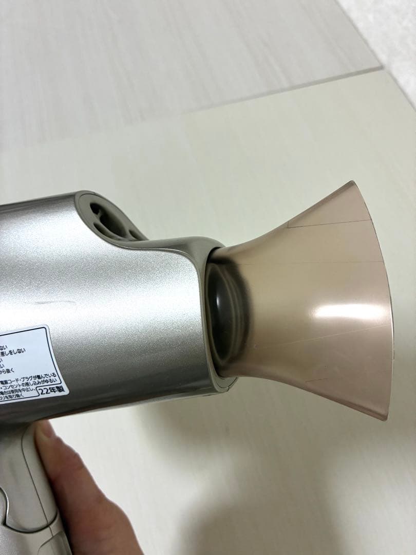 Panasonic ヘアドライヤー ナノケア　EH-NA9G