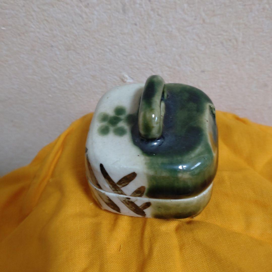 茶道具 織部袂香合 陶酔窯 岩渕幸治 作