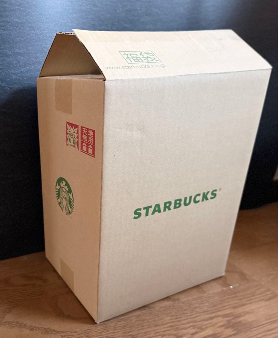 スターバックス 福袋2026 抜き取りなし 匿名送料込 Starbucks