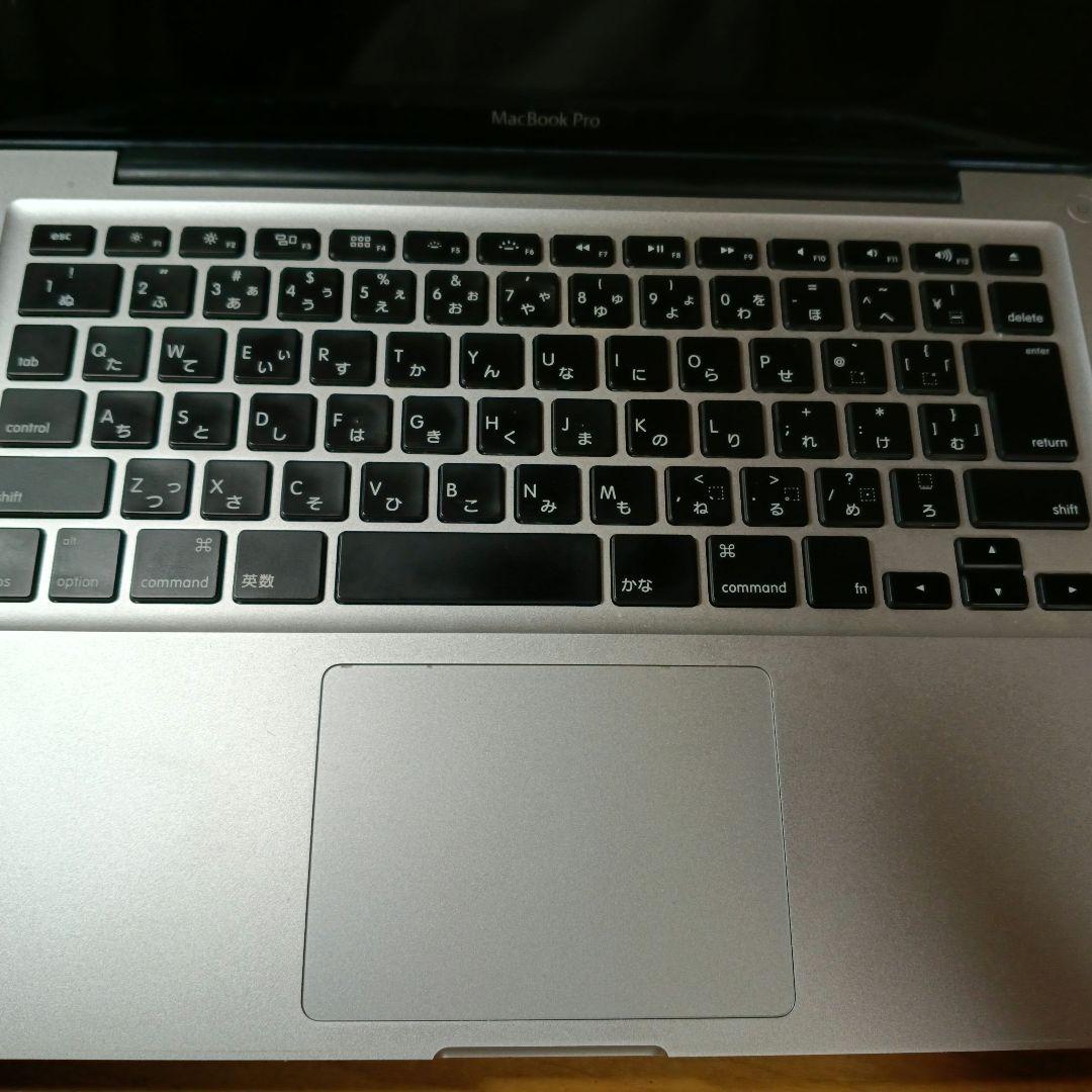 MacBook Pro 13インチ Mid2012