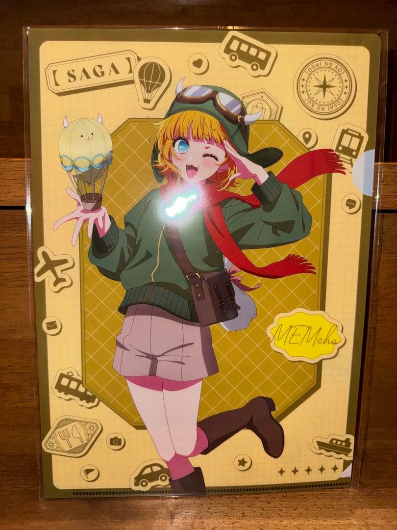 推しの子 都道府県の子 クリアファイル9セット