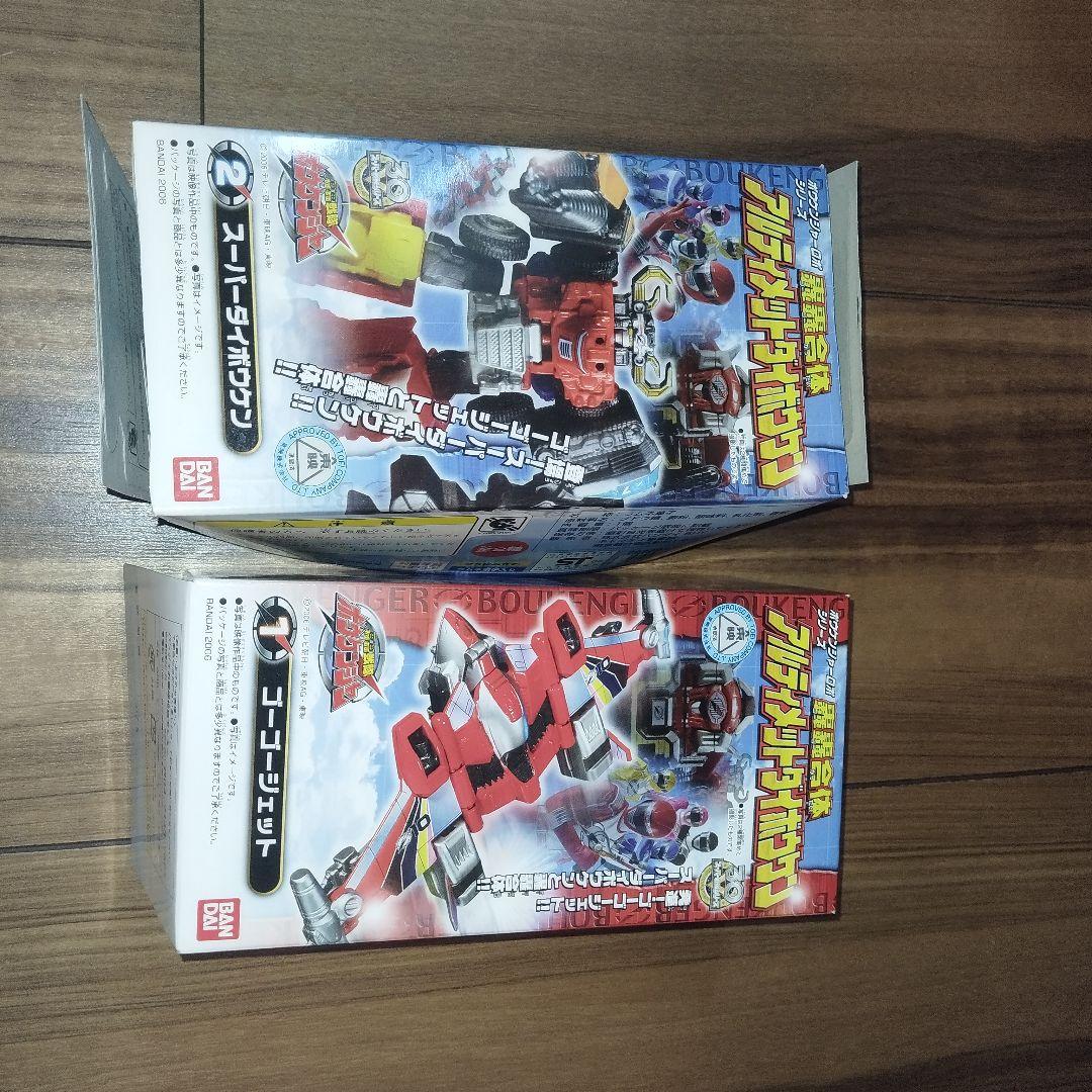 ①ボウケンジャー ミニプラ 轟轟合体 アルティメットダイボウケン　2種 コンプ