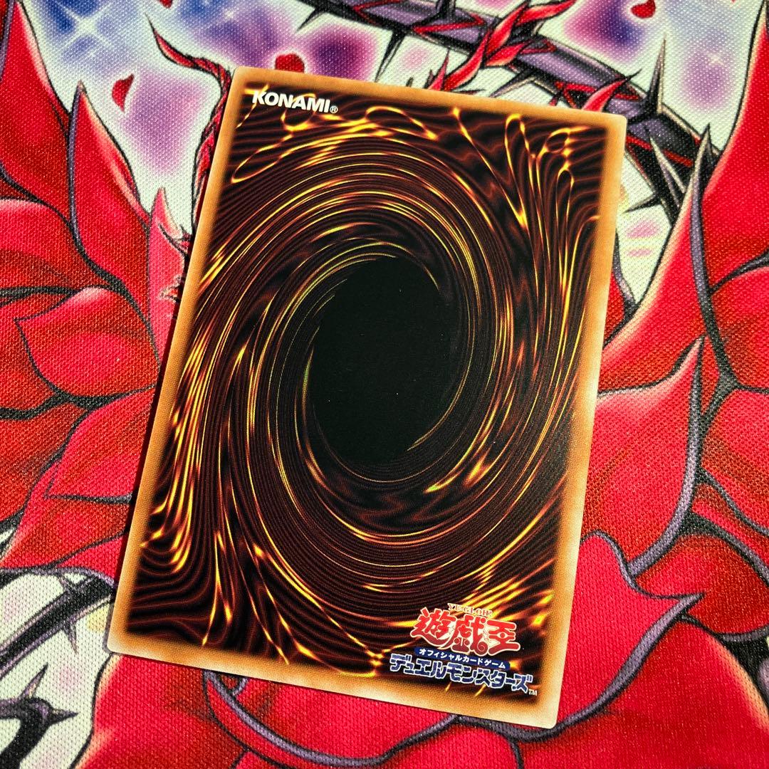 遊戯王　泰亜版　デスピアの導化アルベル　プリズマティックシークレットレア