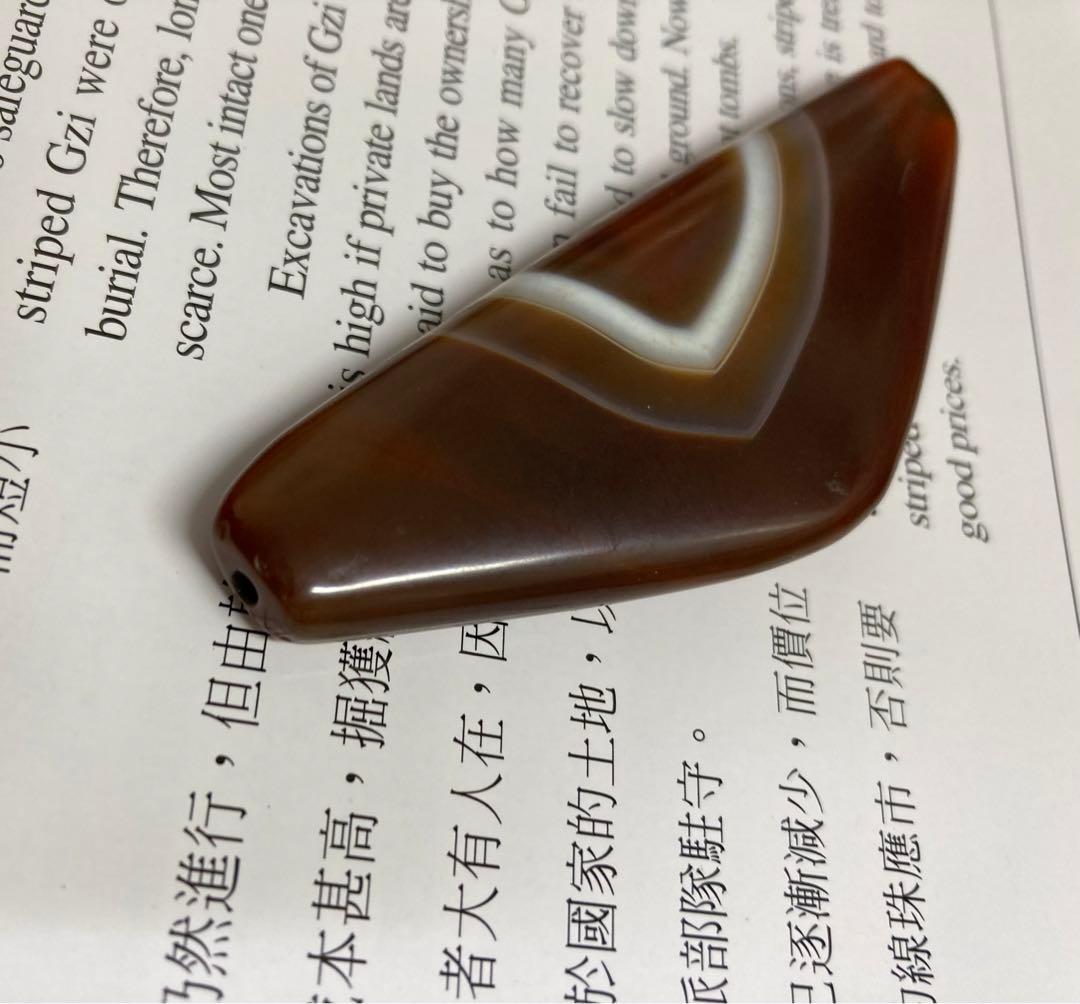 サマーセール値下げ博物館級ジービズチベット天珠弓型