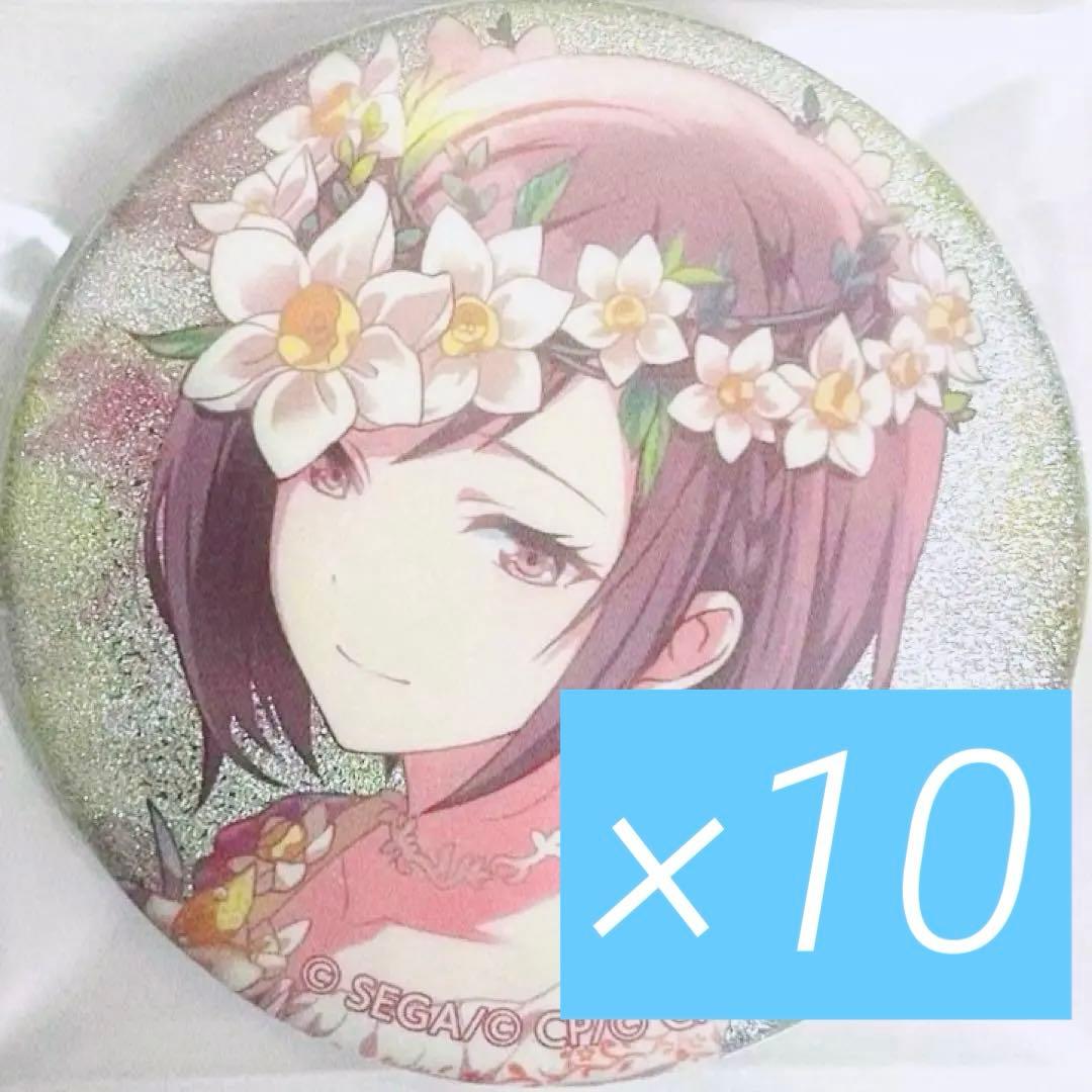 プロセカ4A 東雲絵名