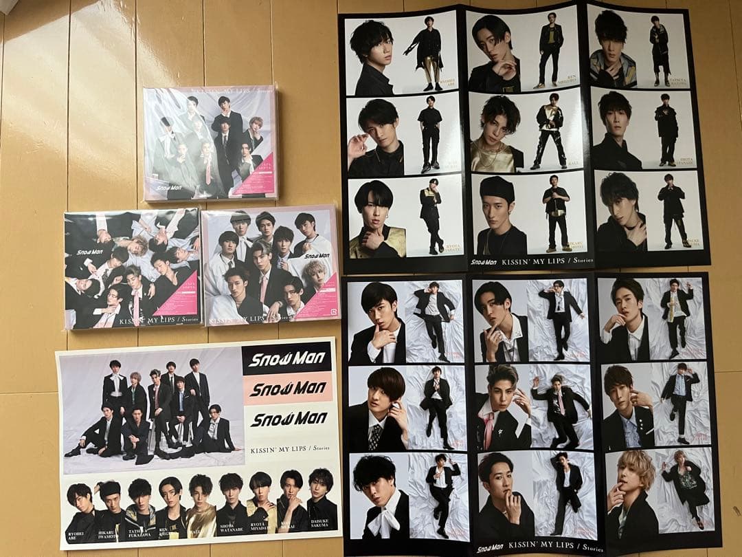 Man CD・アルバム・グッズ まとめ売り