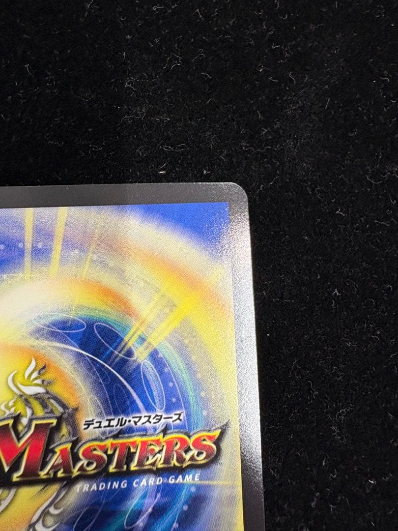 s級不死デッドゾーン　csプロモ