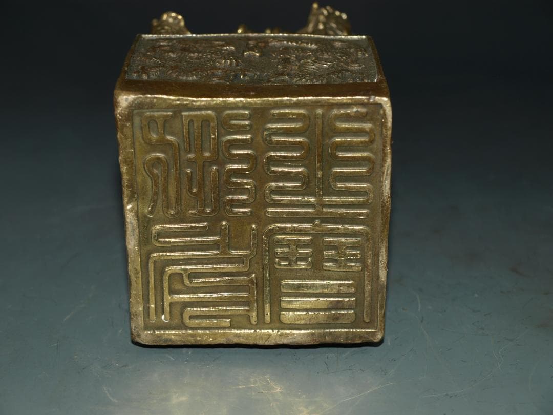 民間仕入れ品　中国清時代銅製の置き物※激安骨董品 N1137C11-3