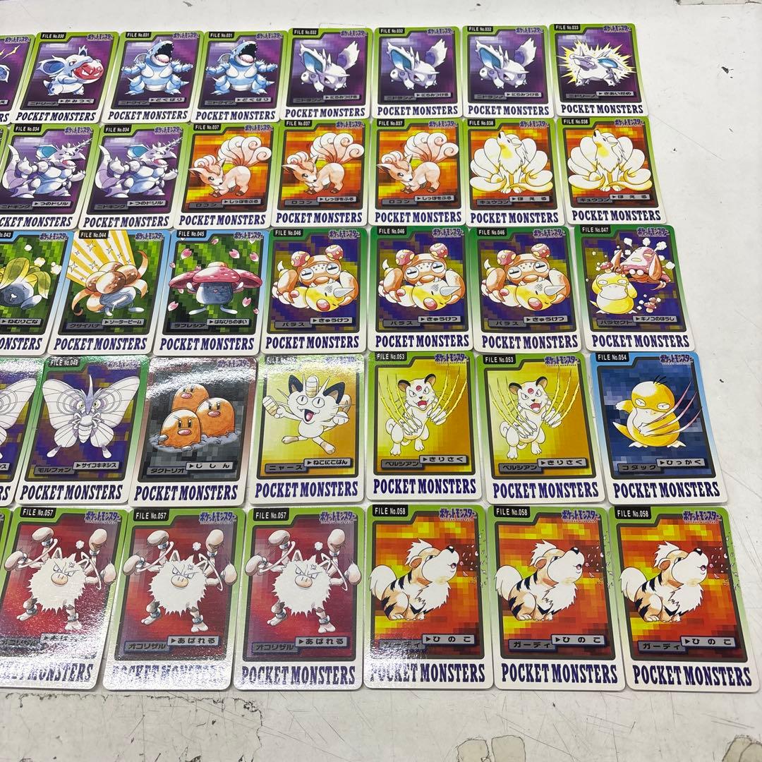 ポケモンカードダス　1997年　210枚　まとめ売り