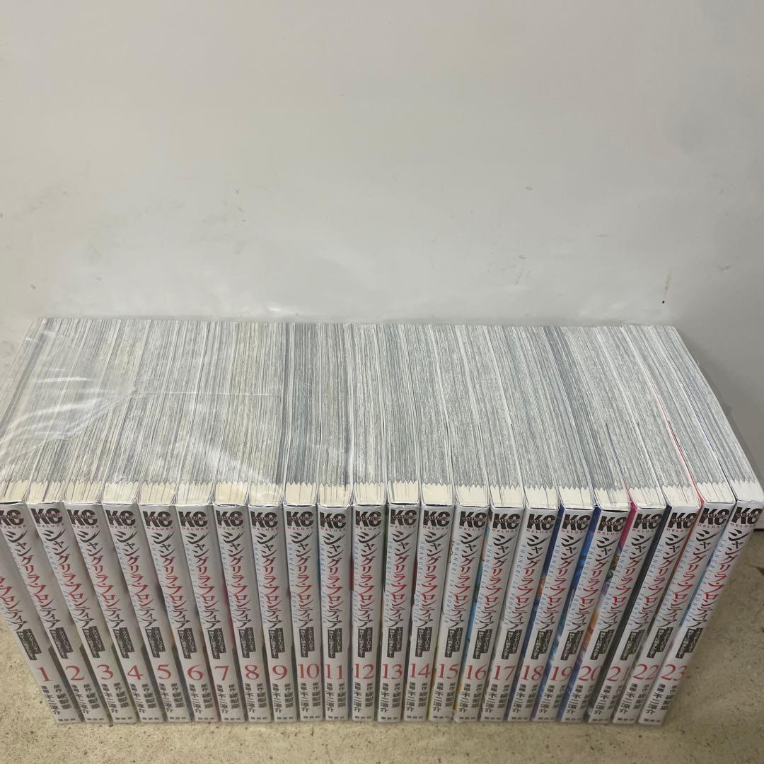 シャングリラ・フロンティア〜クソゲーハンター、神ゲーに挑まんとす〜 ２３巻