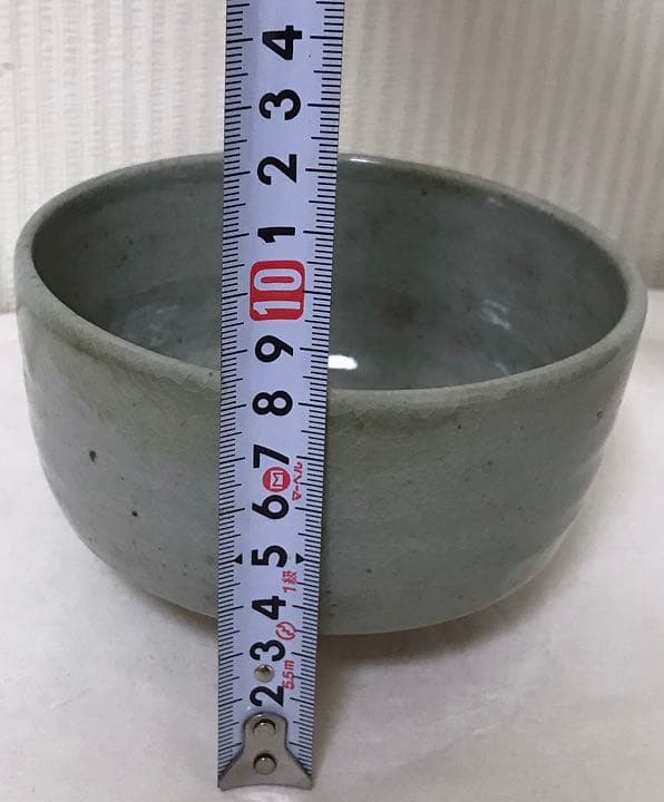 昭和レトロ  因久山焼  保親  茶碗 茶道具  骨董品  アンティーク