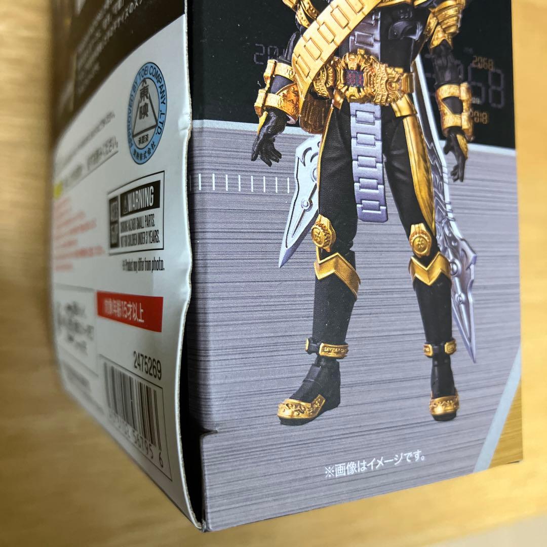 S.H.Figuarts 仮面ライダー　オーマジオウ　新品未開封