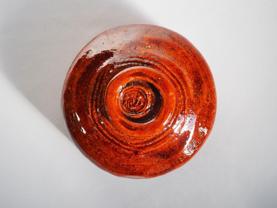 表千家13世即中斎宗左御書付『花菖蒲絵茶碗』9代大樋長左衛門造（共箱）