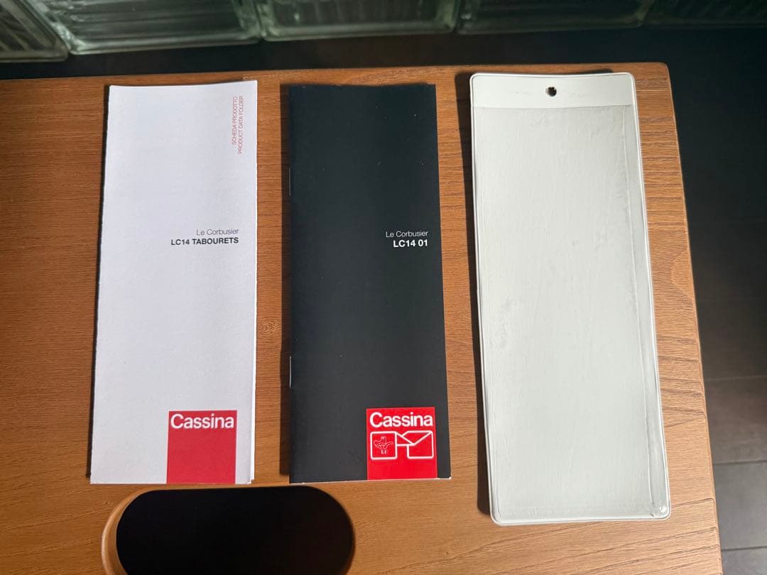 カッシーナ Cassina LC14 TABOURET CABANON