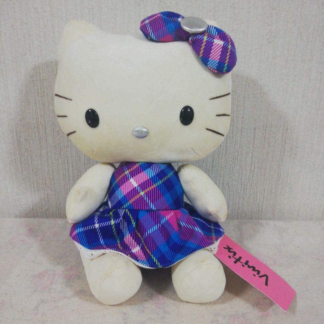 サンリオ☆ハローキティ☆ぬいぐるみ