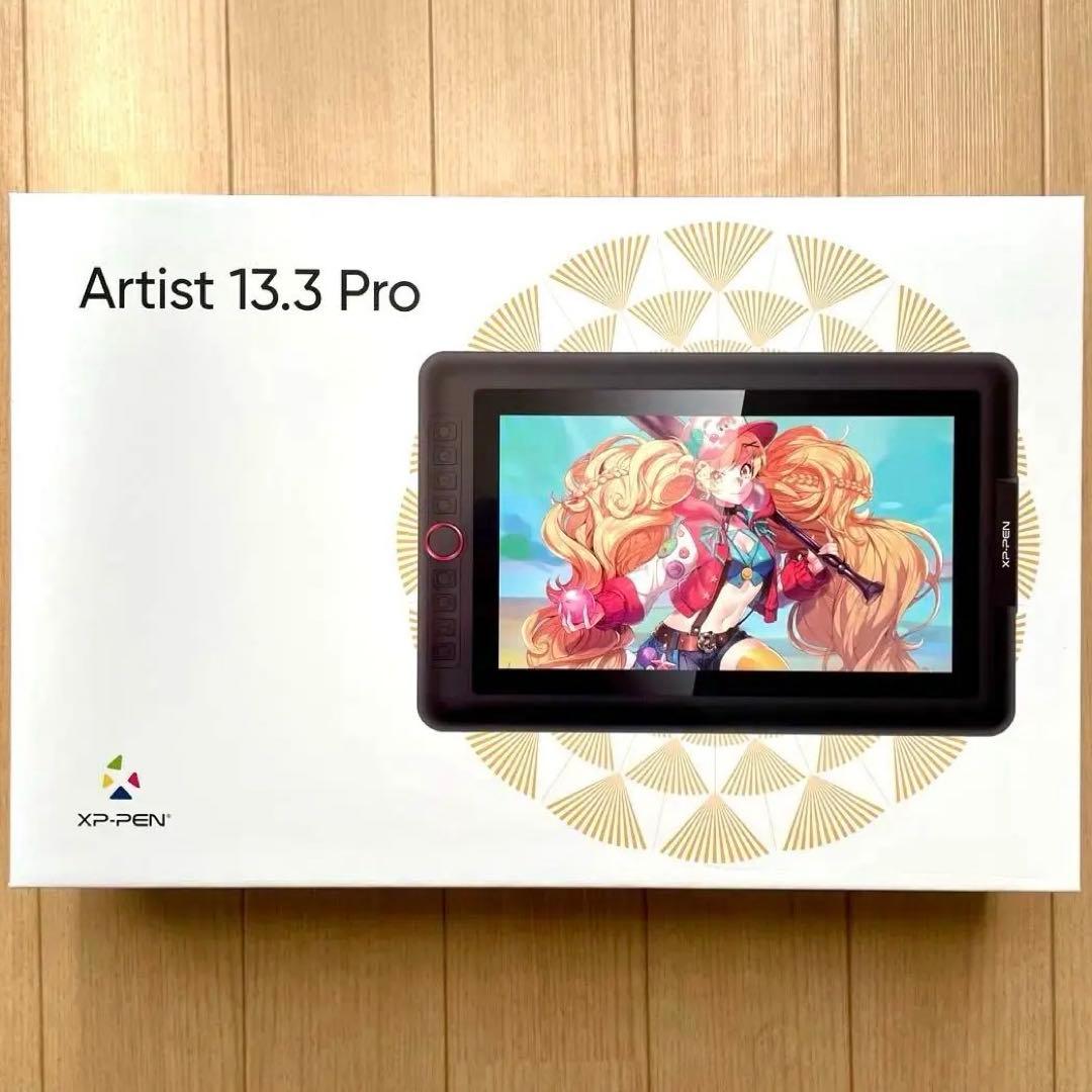 液晶タブレット XP-Pen Artist 13.3 Pro