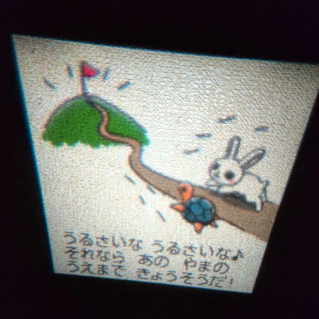 ドリームスイッチ　おやすみ絵本シアター おやすみホームシアター　など全5個