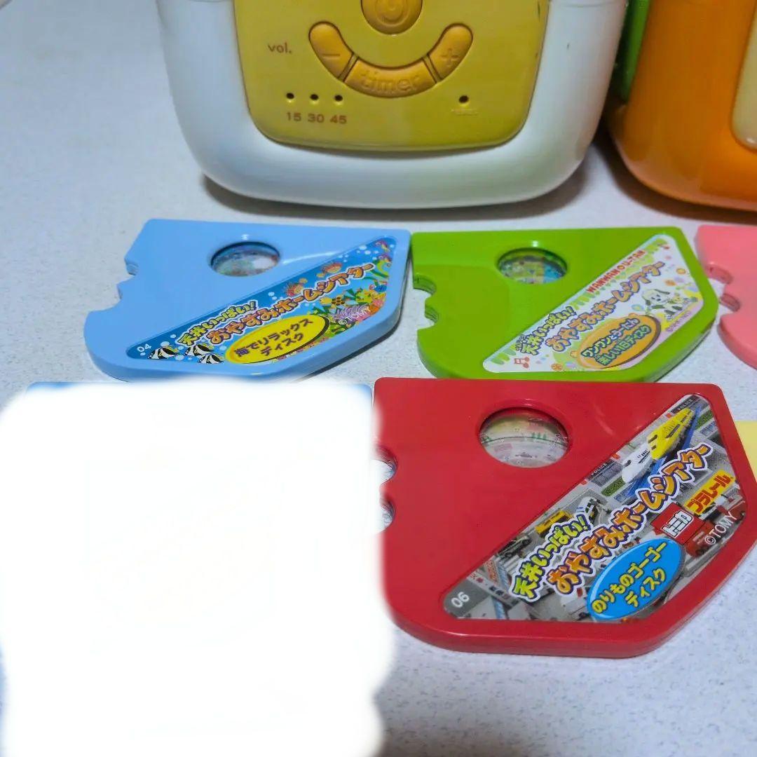 ドリームスイッチ　おやすみ絵本シアター おやすみホームシアター　など全5個