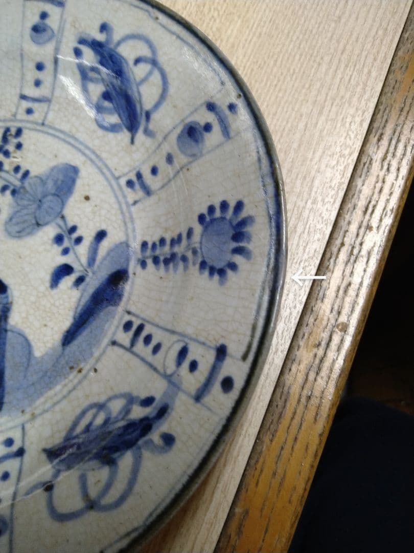 江戸前期寛文古伊万里芙蓉手花鳥兜皿R5-1