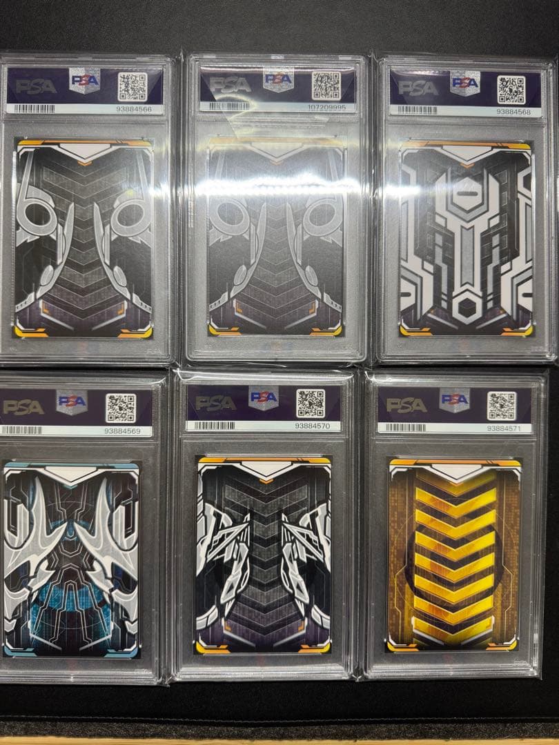 PSA10 ライドケミートレカ ガッチャレア 6種コンプ