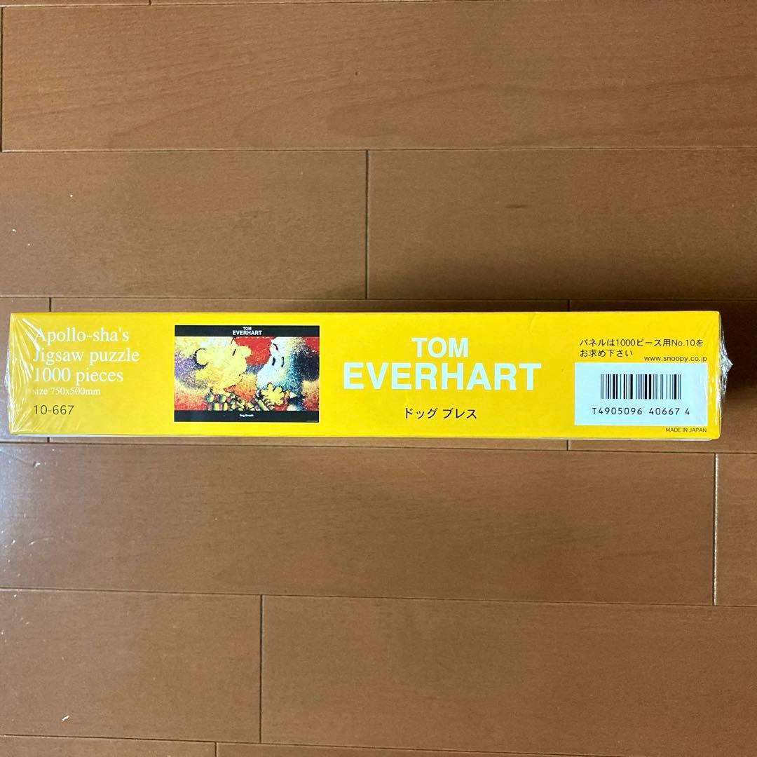 【aaa】トムエバハート ジグソーパズル スヌーピー　ドッグブレス