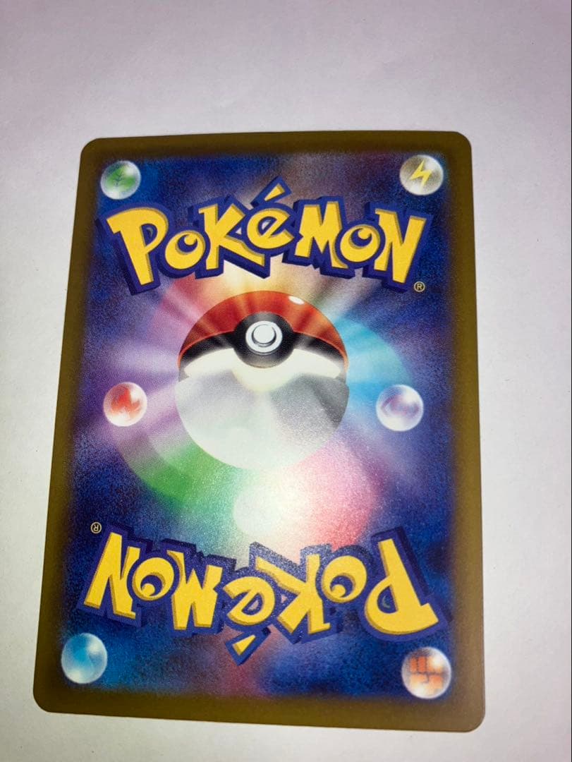 ポケカメガゲンガーex SAR